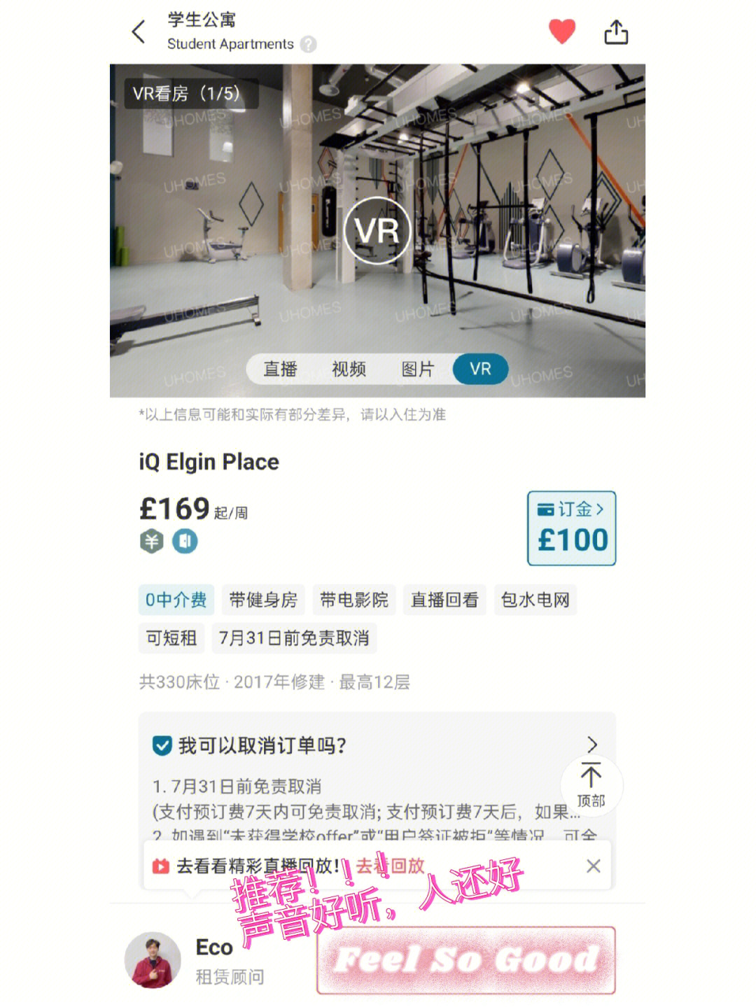 粉丝下单平台_粉丝购买app_粉丝购物平台