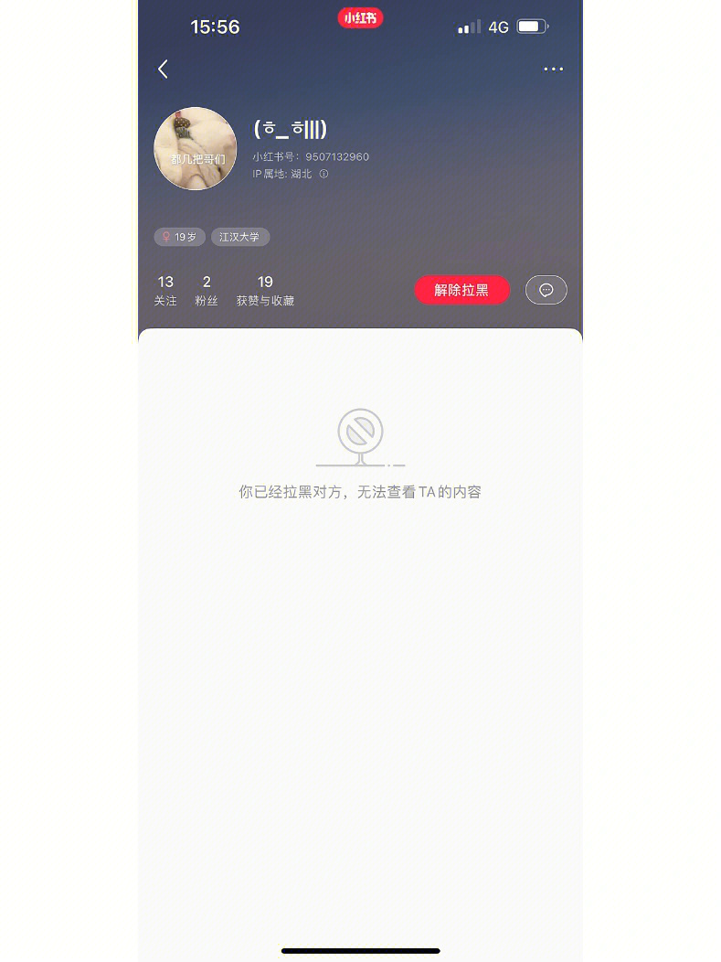 粉丝购物平台_粉丝下单平台_粉丝购买app