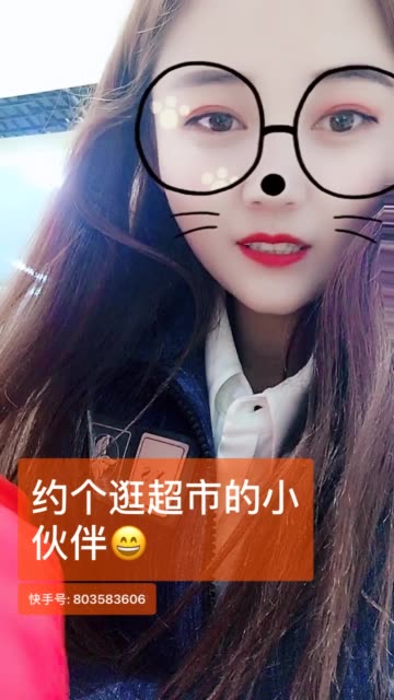 粉小狞快手_哪里可以买快手粉_快手刷粉神器手机软件