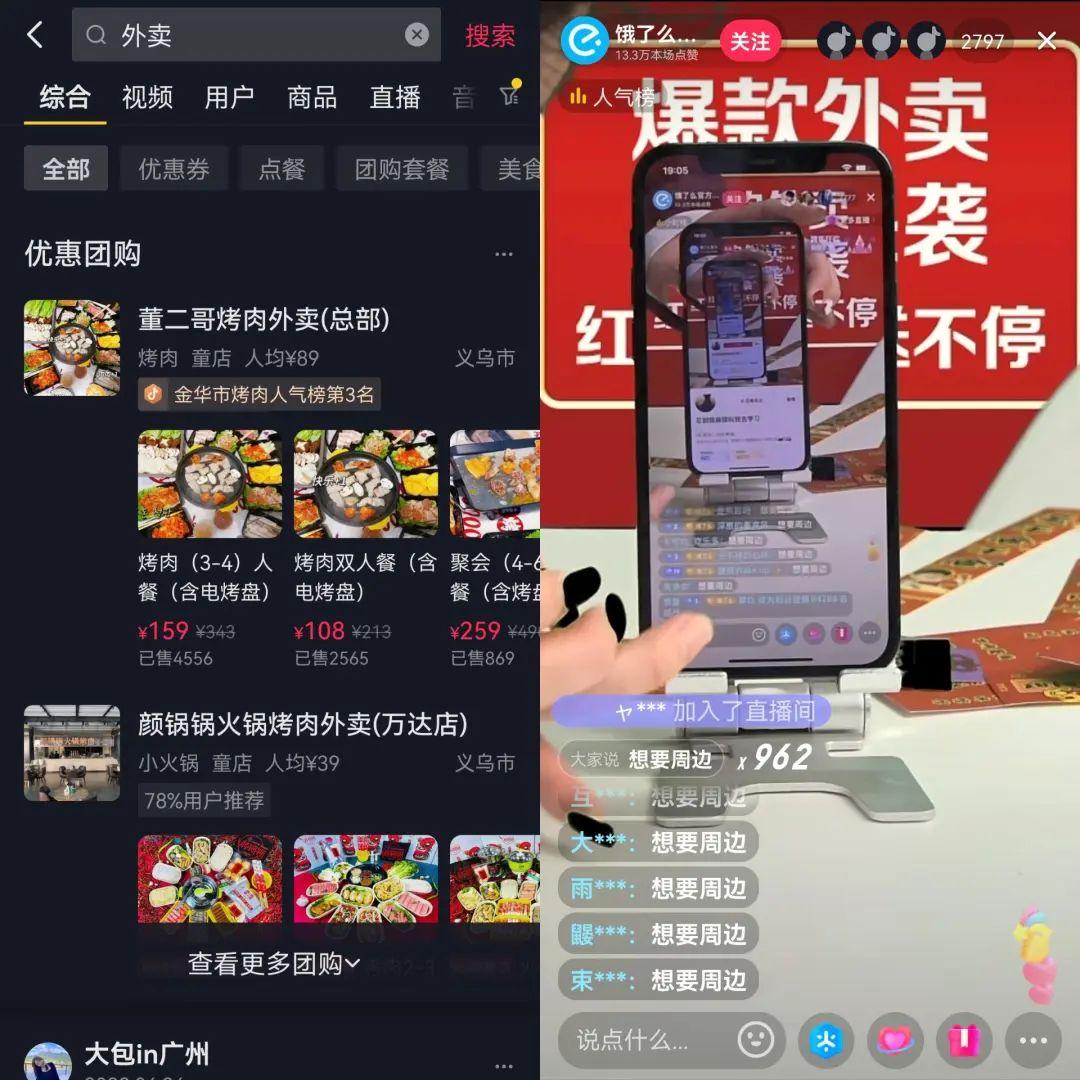 全网最稳最低价自助下单网站_dy业务低价自助下单平台网站_超低价业务自助下单平台