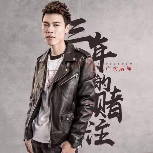 快手粉丝一千能挣多少钱_快手粉丝1千多少钱_快手粉丝一元1000个粉丝