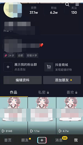 快手活粉购买平台_快手哪里买活粉多少钱_快手活粉网站购买