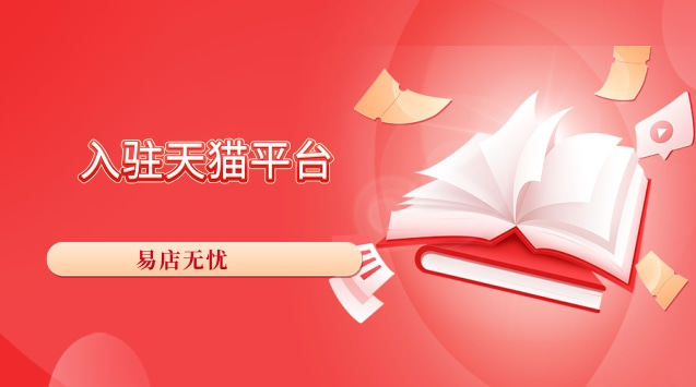 下单自助便宜网站平台是什么_低价自助下单网站_自助下单平台网站便宜