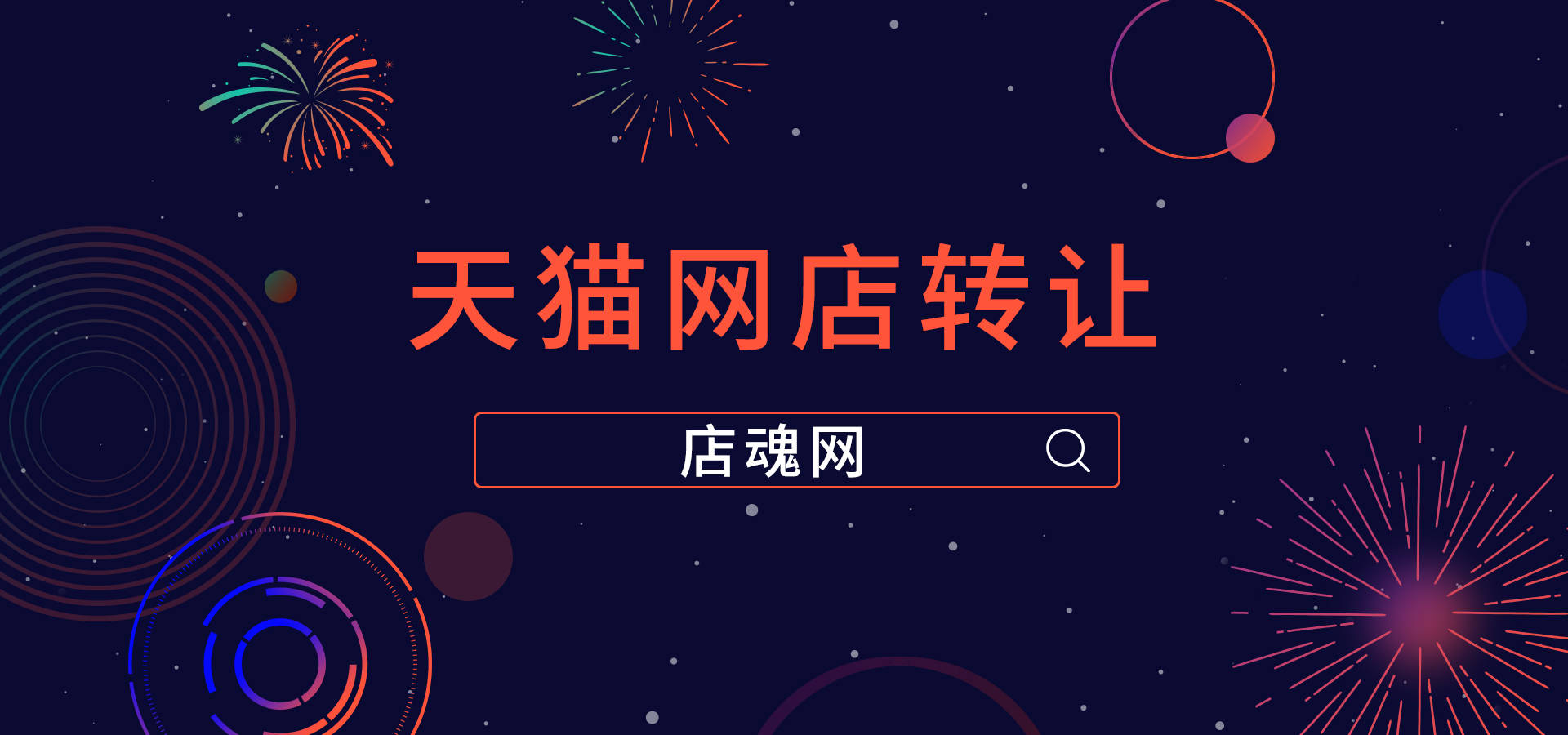 下单自助便宜网站平台是什么_低价自助下单网站_自助下单平台网站便宜