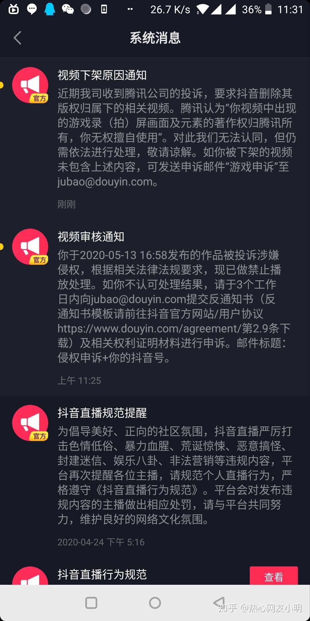 24小时自助平台下单抖音点赞_统一社区自助下单平台_qq名片赞自助下单平台