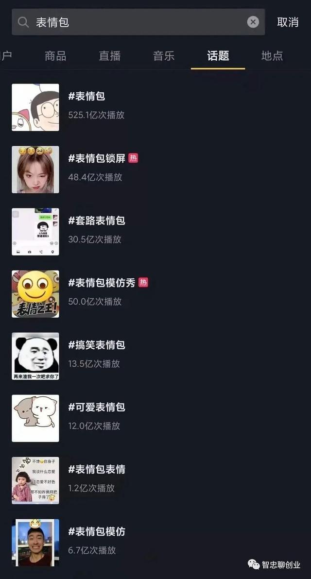 抖音赞怎么收费_抖音点赞盈利_抖音点赞10万,收入多少