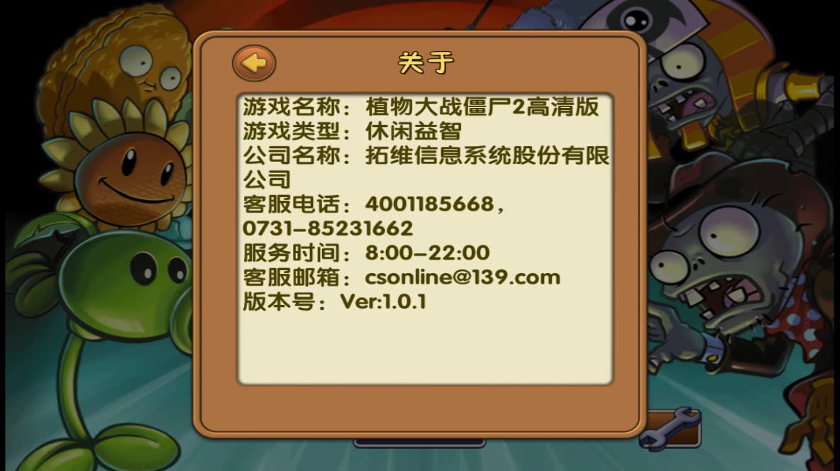僵尸刷粉推广网站是什么_刷僵尸粉软件下载_刷僵尸粉网站推广