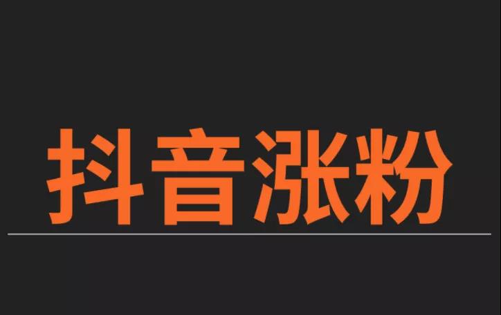 快手赞自助平台网站_自助赞快手网站平台有哪些_免费快手赞自助平台