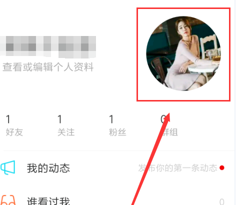 买QQ说说赞会封号吗_qq封面点赞购买_qq空间点赞解封