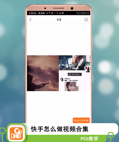 粉丝购物平台_粉丝购买app_粉丝下单平台