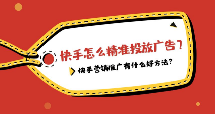 淘宝快手刷粉_刷快手粉丝的qq_哪里可以买快手粉