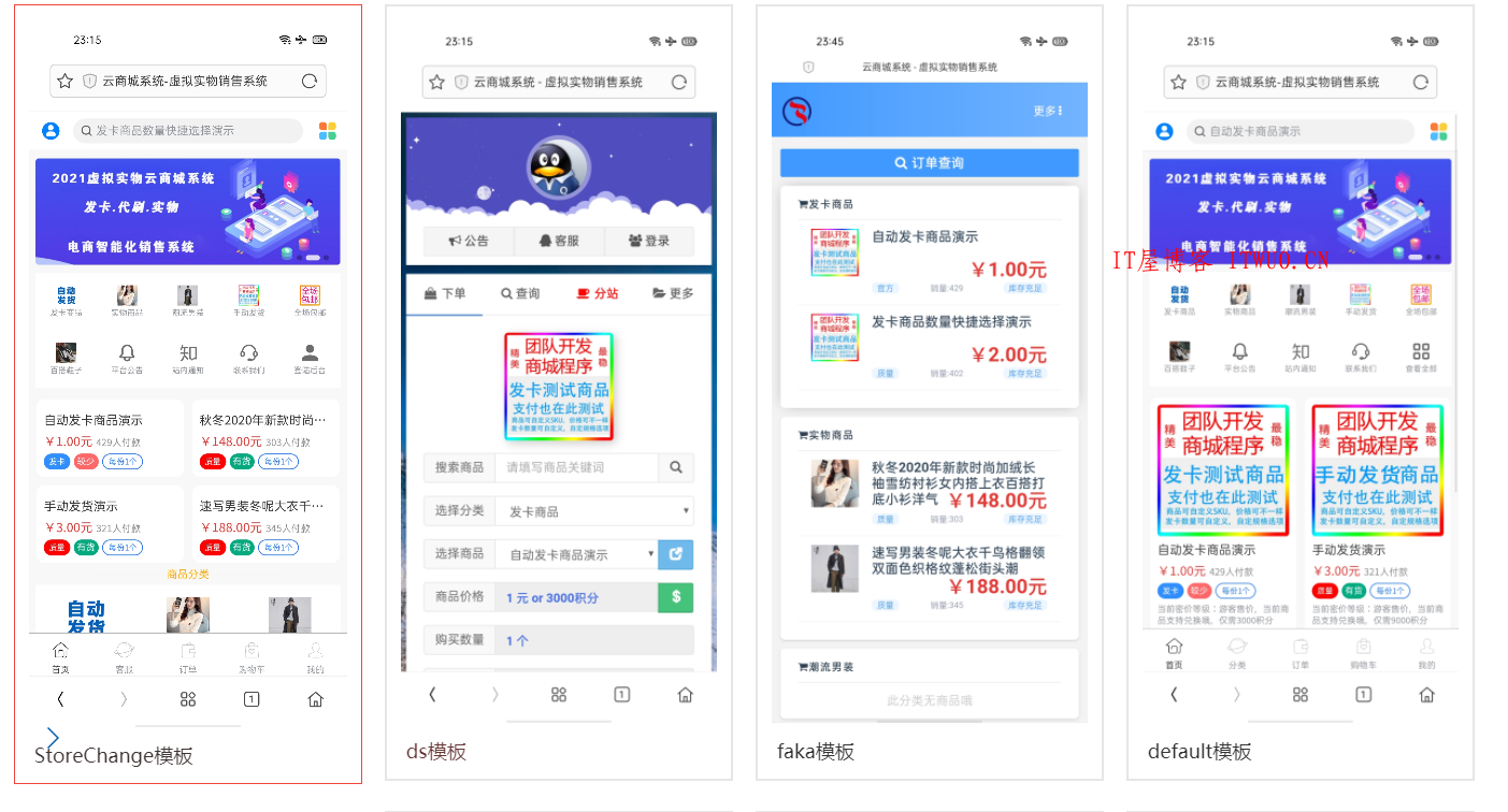 24小时点赞在线自助平台_自助赞在线小时平台点不了_自助赞在线小时平台点赞