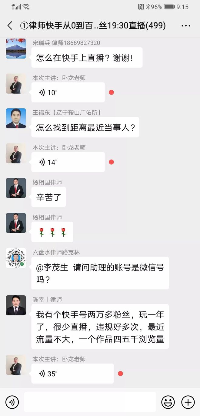 快手业务粉丝网最便宜_快手粉丝业务_快手粉丝业务网