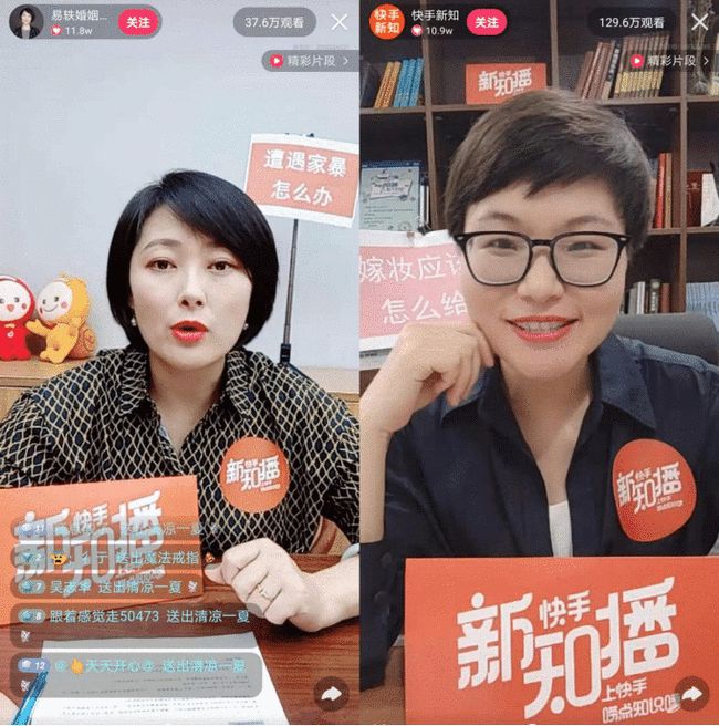 快手业务粉丝网最便宜_快手粉丝业务_快手粉丝业务网