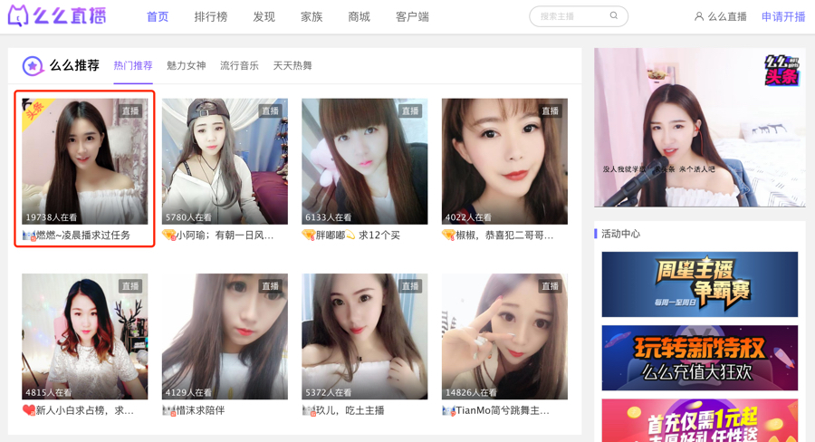 快手涨粉丝挣钱吗_涨赚丝粉快手钱的软件_快手涨粉丝赚多少钱