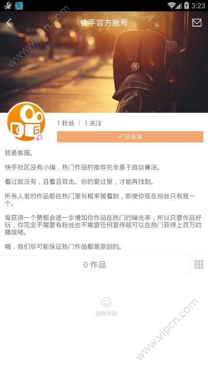 算播放快手量水平的软件_快手播放量计算_快手播放量1万算什么水平