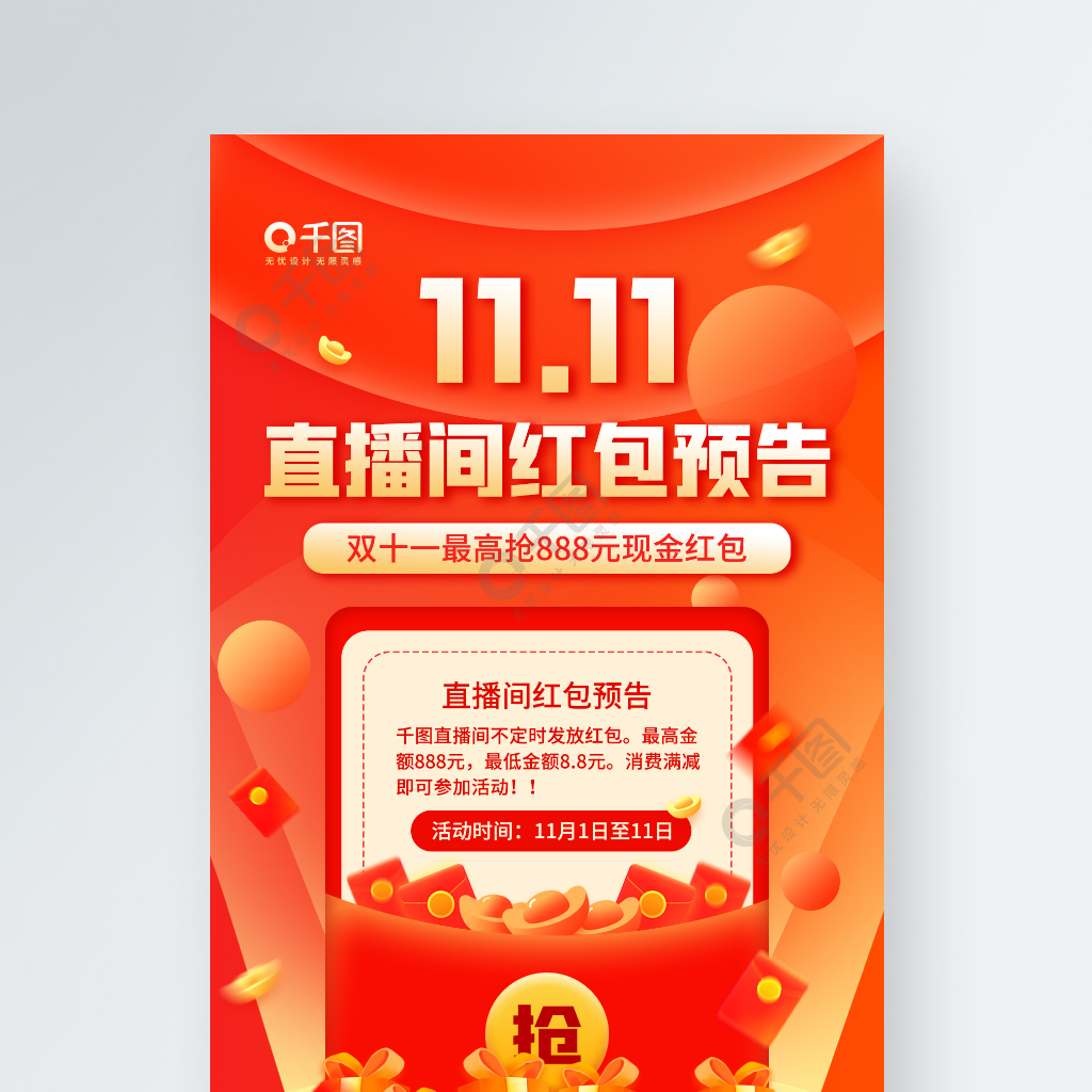 快手刷粉手机版_哪里可以买快手粉_快手能买到粉吗