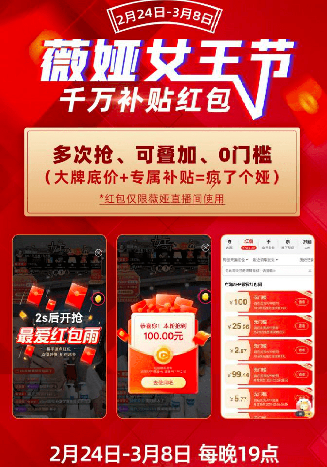 快手刷粉手机版_快手能买到粉吗_哪里可以买快手粉