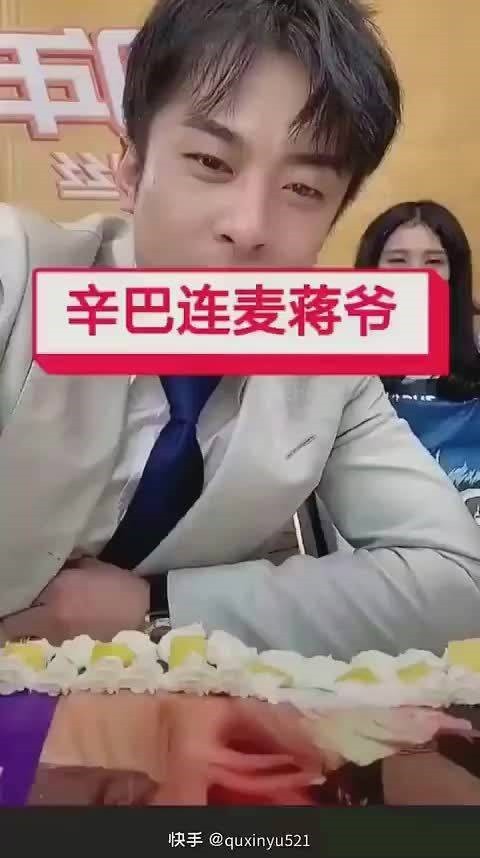 哪里可以买快手粉_gif快手刷粉器_快手能买到粉吗