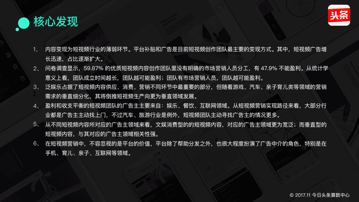 哪里可以买快手粉_快手互粉群上千人_快手互粉怎么说