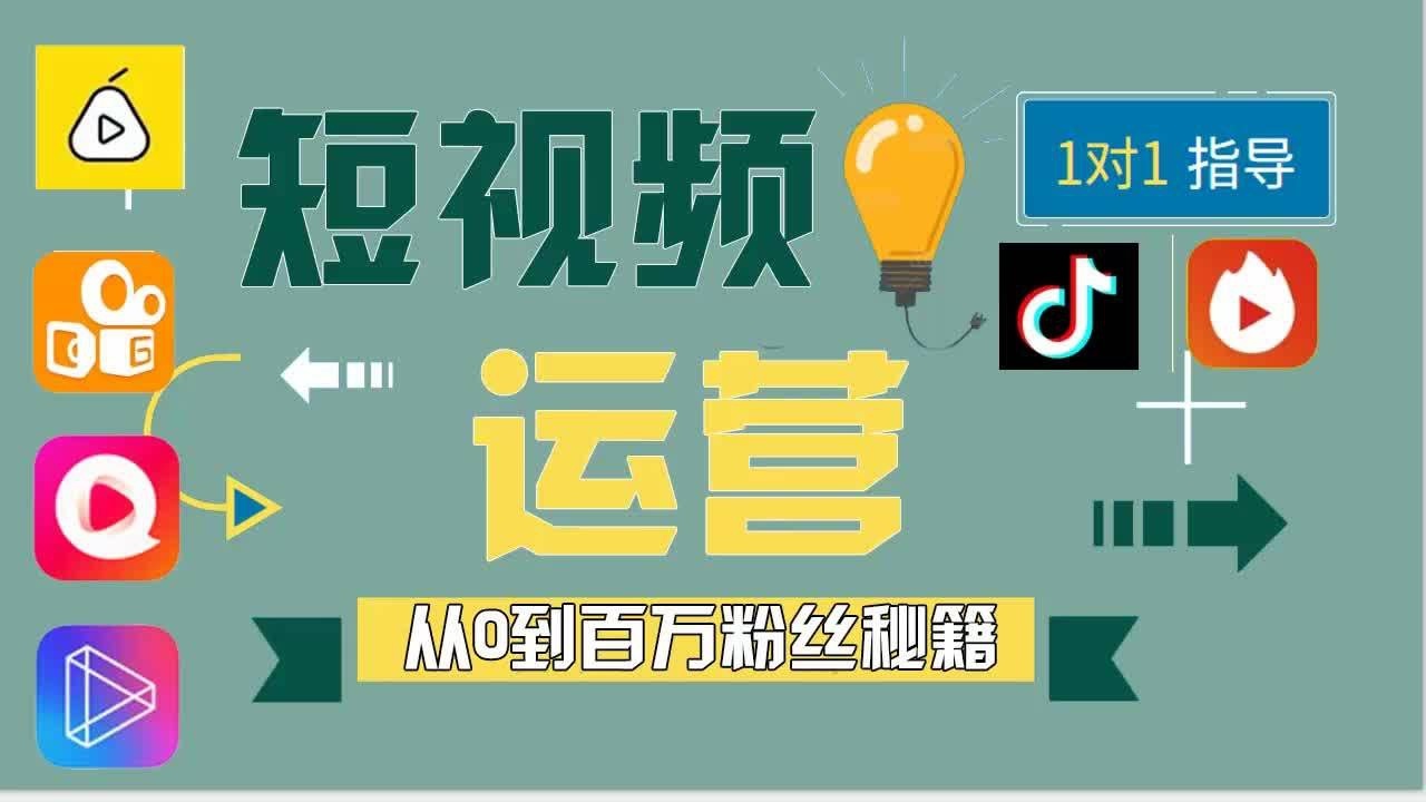 快手怎么互粉求过程_买钱包买粉色的好吗_哪里可以买快手粉