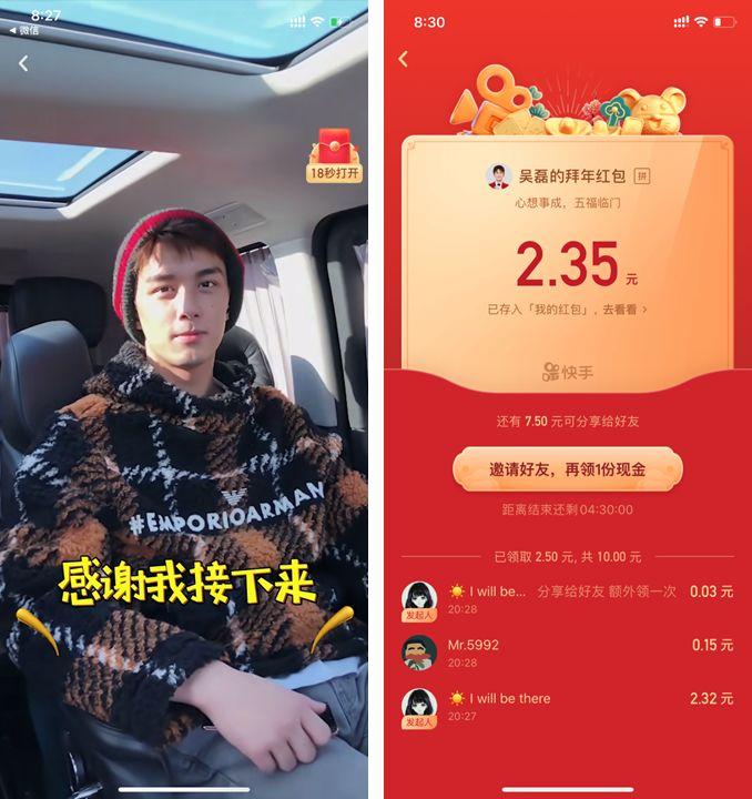 刷快手双击播放网站免费_刷快手双击软件_快手刷双击