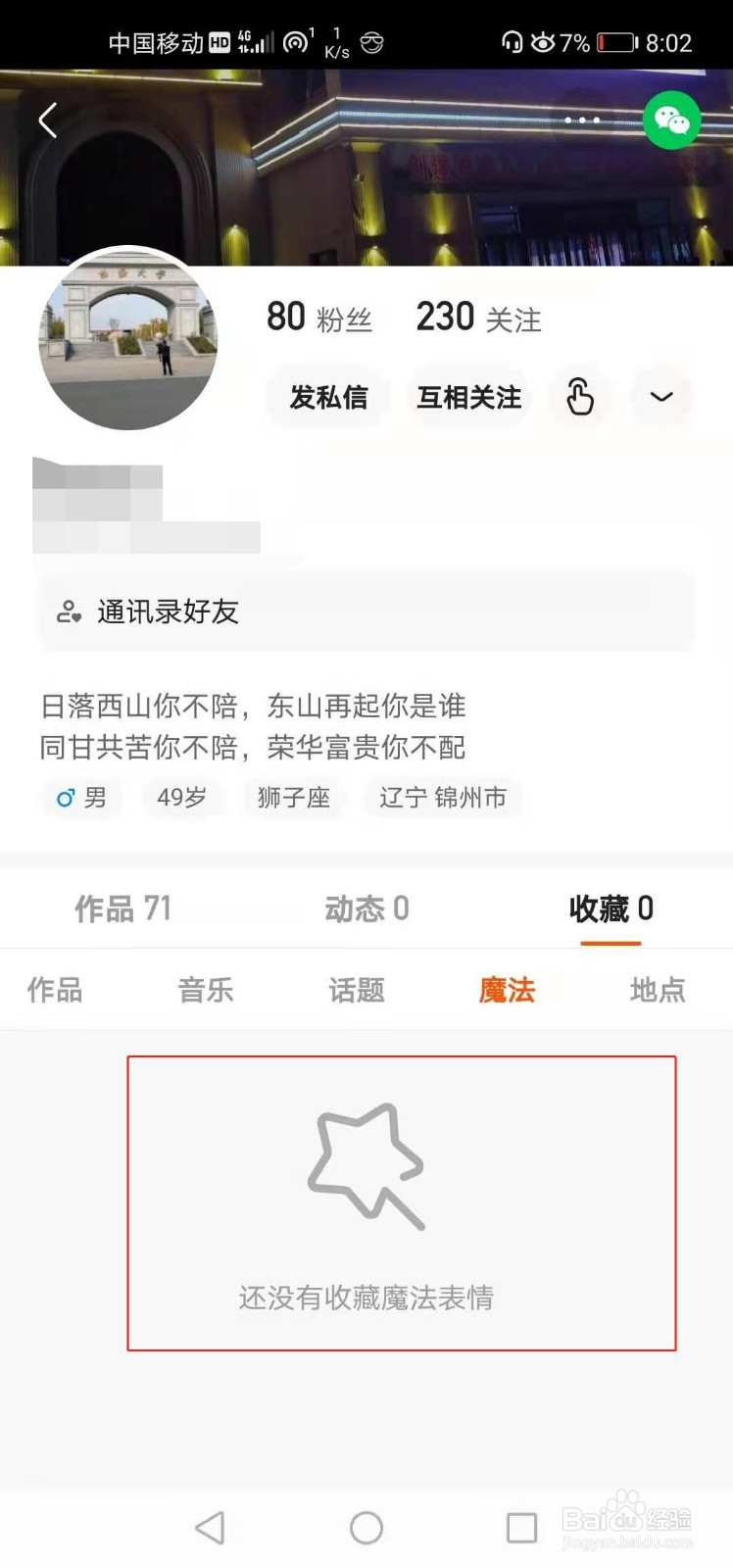 自助下单小助手_24小时自助下单平台业务网_小时自助下单平台网站