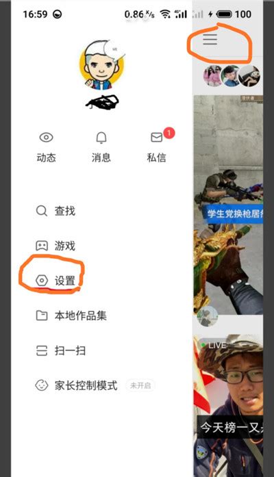 快手买号多少钱一个_快手买号怎么交易_买快手号