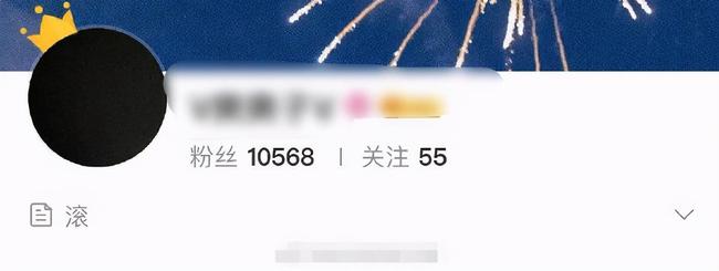 排行榜丝粉快手怎么看_粉丝量排名快手_快手粉丝排行榜