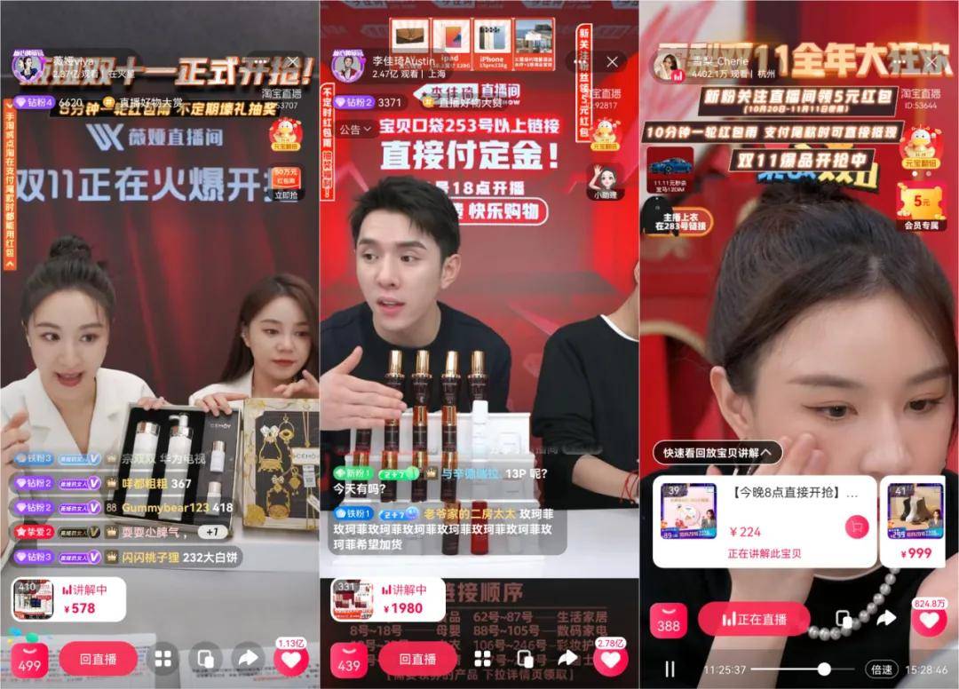 快手1千粉丝一天收入_快手一元1000个粉丝活粉_快手1000粉丝什么价位