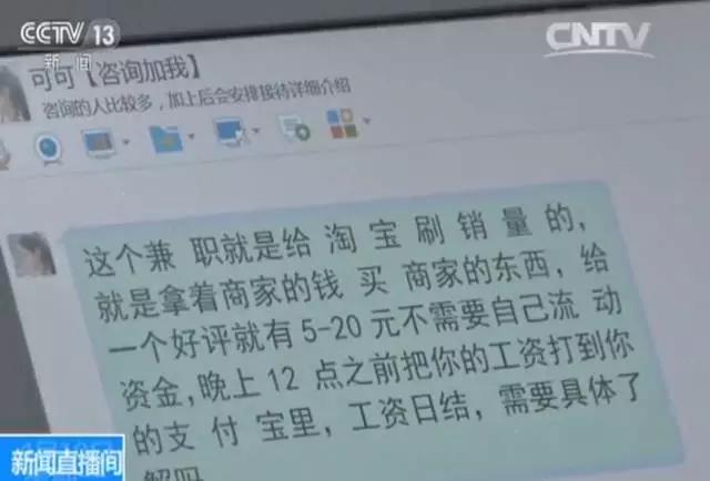 说说赞自助下单易心_低价空间说说赞自助下单50个_qq说说赞在线自助下单网站