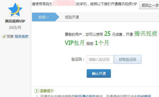 刷快手双击的网站大全_在线刷快手10个双击网址_快手刷双击秒刷网址