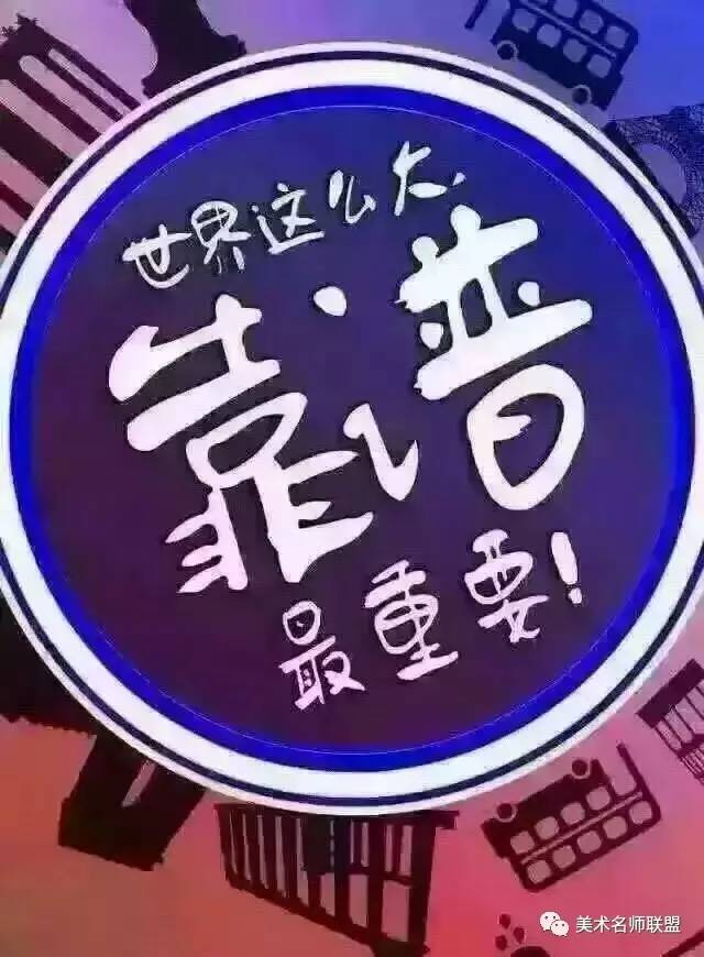 免费的点赞软件_免费点赞软件_免费点赞软件下载