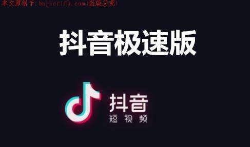 免费获得赞的软件_免费点赞神器下载安装_免费点赞软件