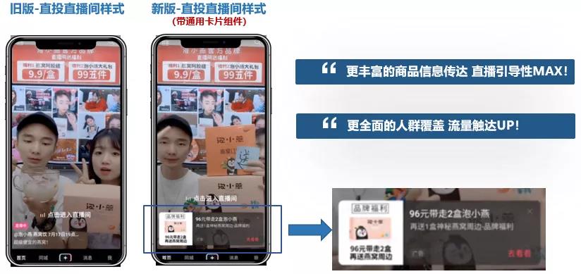 快手点赞自助购买_免费快手赞自助平台_买快手点赞自助平台
