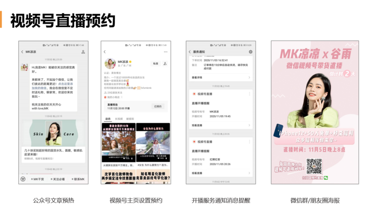 快手点赞自助购买_免费快手赞自助平台_买快手点赞自助平台