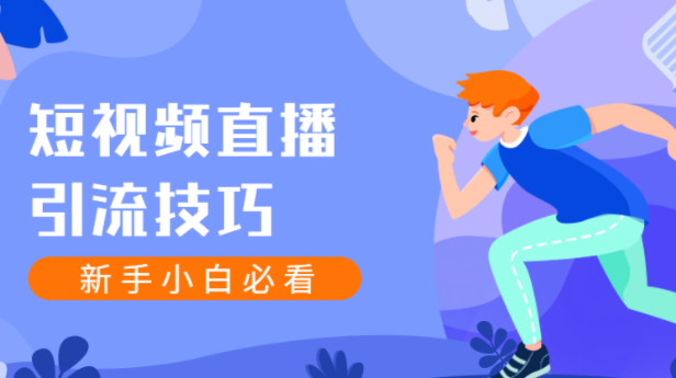 快手点赞自助购买_买快手点赞自助平台_免费快手赞自助平台