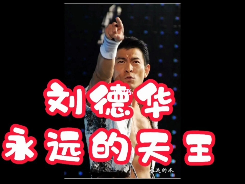 抖音粉红兔_天兔网抖音粉丝_怎么进去抖音天兔网