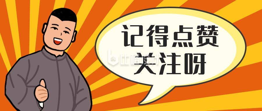 抖音点赞自助业务下单平台_抖音下单自助赞平台点击没反应_抖音24自助点赞下单平台抖音