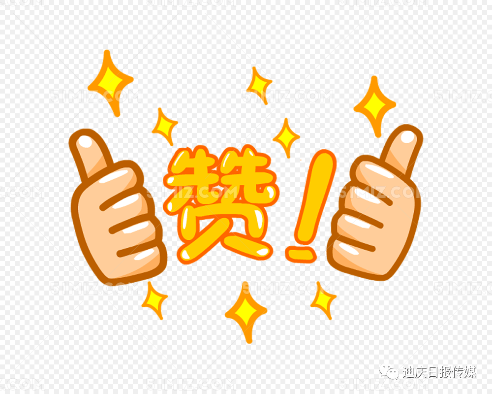 抖音下单自助赞平台点击没反应_抖音点赞自助业务下单平台_抖音24自助点赞下单平台抖音