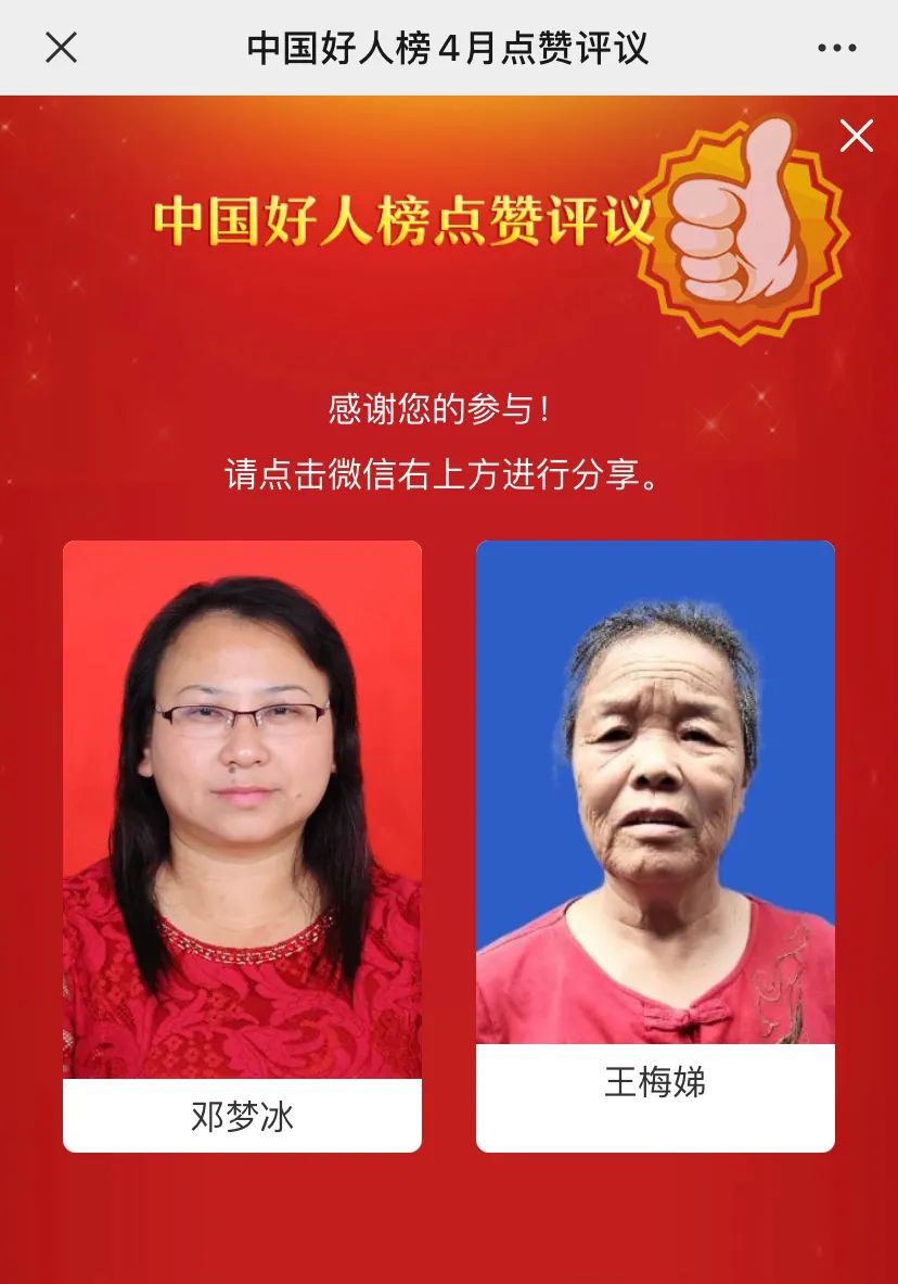 抖音24自助点赞下单平台抖音_抖音下单自助赞平台点击没反应_抖音点赞自助业务下单平台
