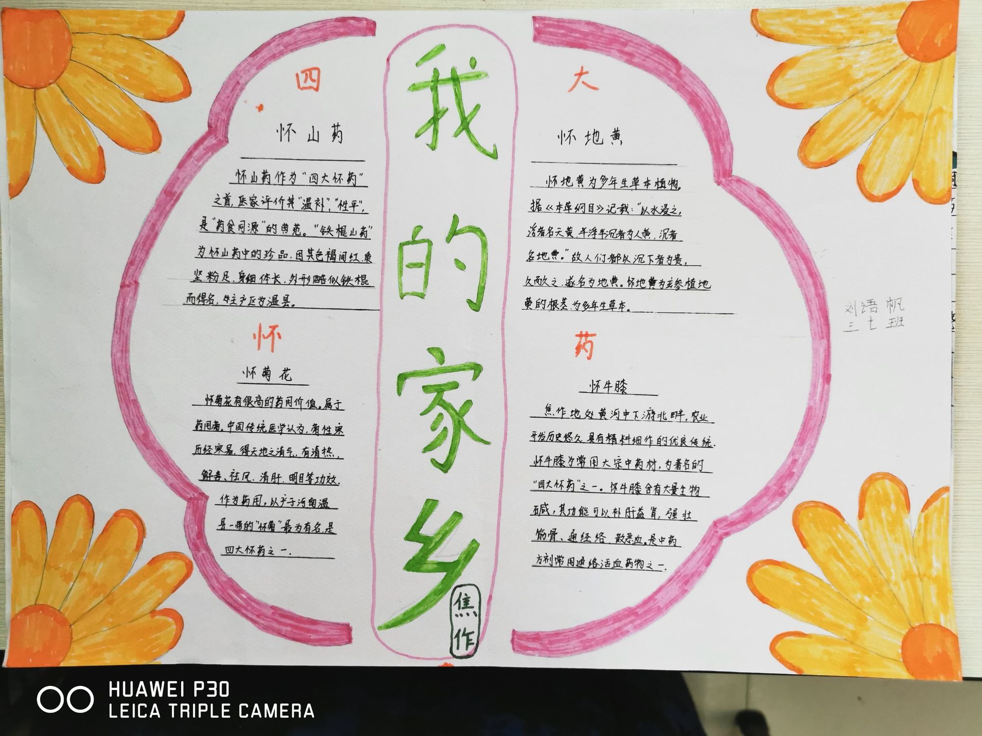 抖音24自助点赞下单平台抖音_抖音点赞自助业务下单平台_抖音下单自助赞平台点击没反应