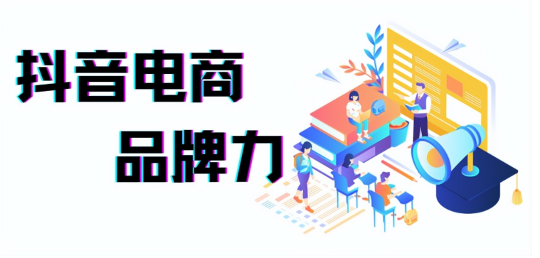 抖音24自助点赞下单平台抖音_抖音点赞自助购买平台_抖音下单自助赞平台点赞