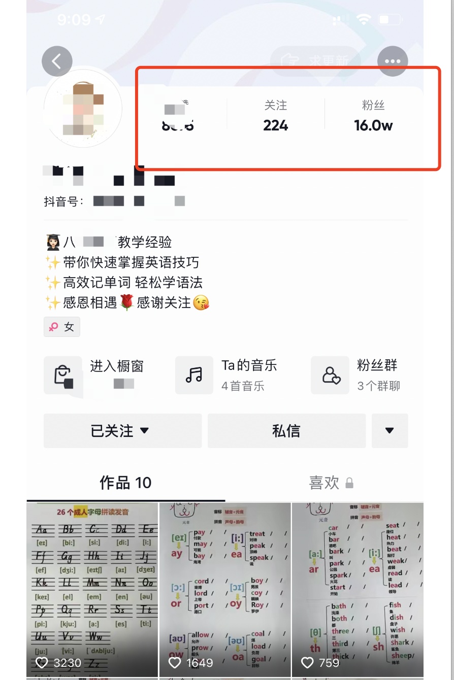 抖音下单自助赞平台点不了_抖音点赞自助业务下单平台_抖音24自助点赞下单平台抖音