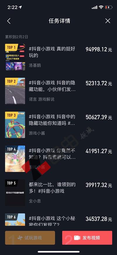 抖音点赞自助业务下单平台_抖音24自助点赞下单平台抖音_抖音下单自助赞平台点不了