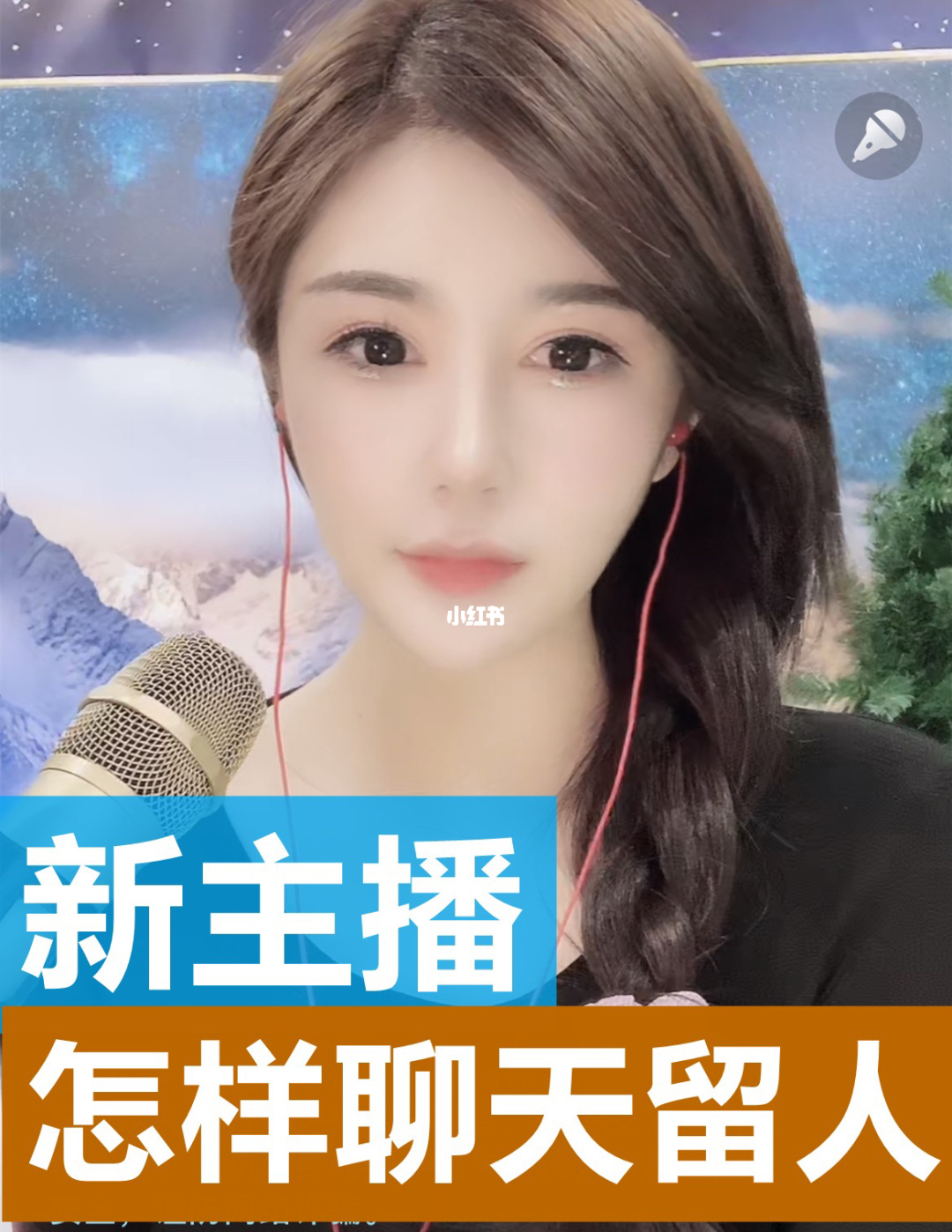 免费点赞软件手机版_免费点赞软件_免费点赞神器下载安装