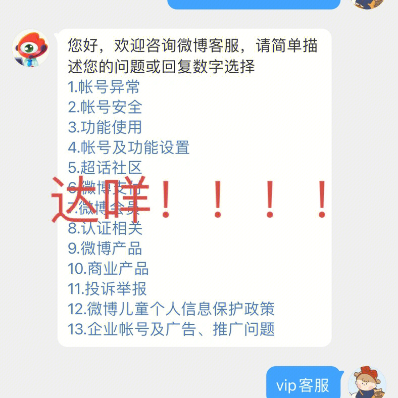 qq说说赞购买网站_qq说说买赞业务自助平台_买qq说说赞的网站最便宜