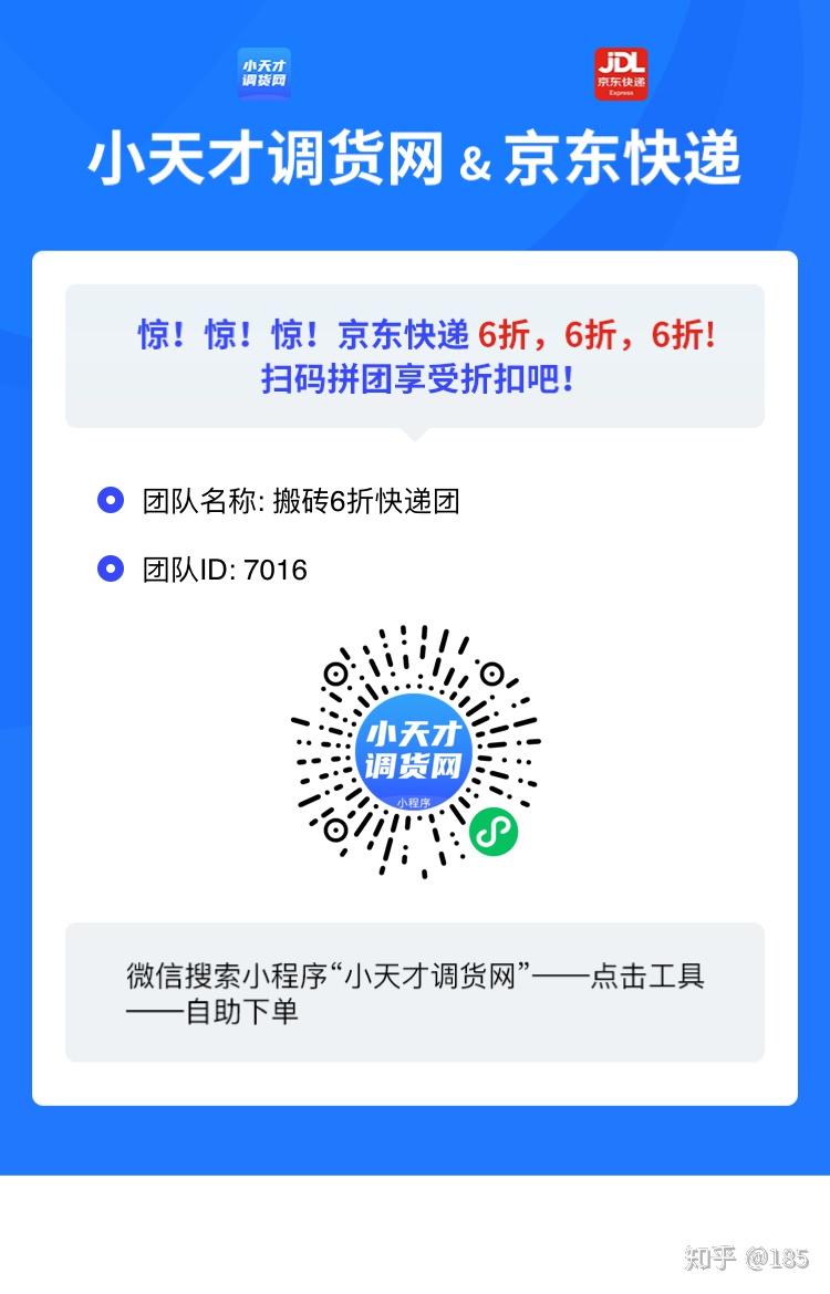 qq说说赞购买网站_扣扣说说赞购买网站_qq说说赞购买网址