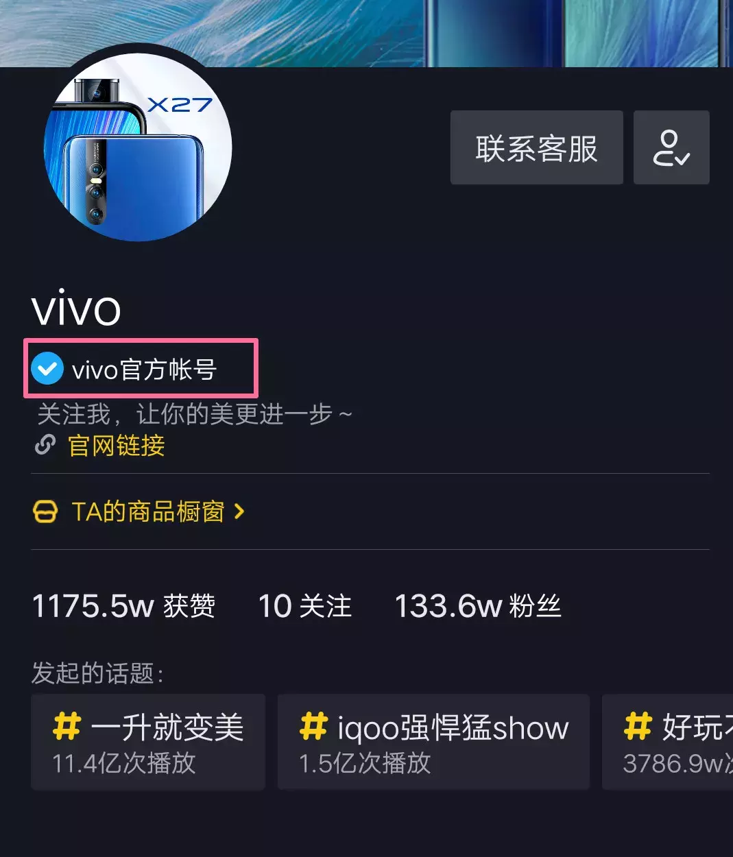 买快手点赞自助平台_快手点赞购买24小时自助_免费快手赞自助平台