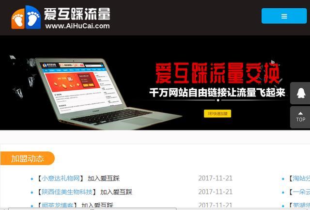 买快手点赞自助平台_快手点赞购买24小时自助_快手点赞自助购买